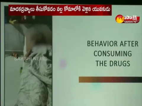 Young Man Dies After Overdosing On Drugs In Hyderabad