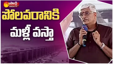 Jal Shakti Minister Gajendra Singh Shekhawat Speech At Polavaram Tour