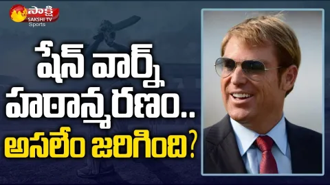What Happened To Australian Spin Legend Shane Warne