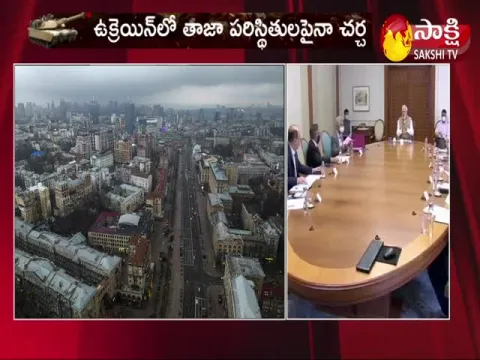 PM Narendra Modi Virtual Meet With Quad Leaders Over Ukraine