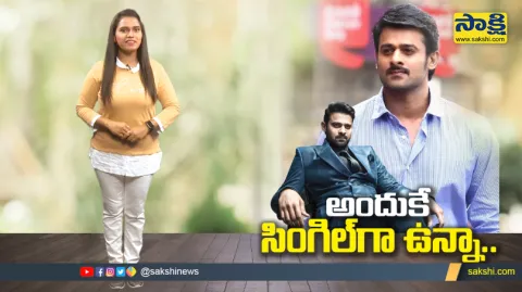 Prabhas To Get Married In 2022...?