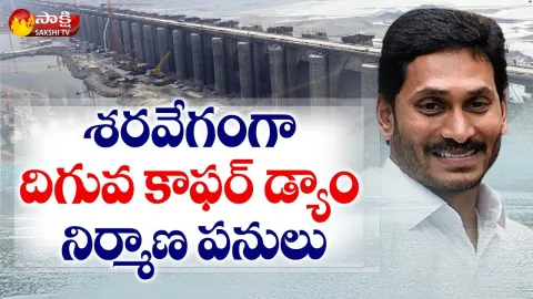 Andhra Pradesh: Polavaram Project Construction
