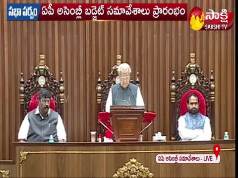 AP Assembly Budget Sessions 2022: Governor Biswabhusan Harichandan Speech