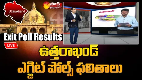 Uttarakhand Election Exit Poll Results 2022