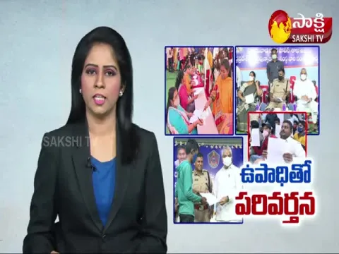 Vijayawada Police Job Mela For Unemployed Youngsters
