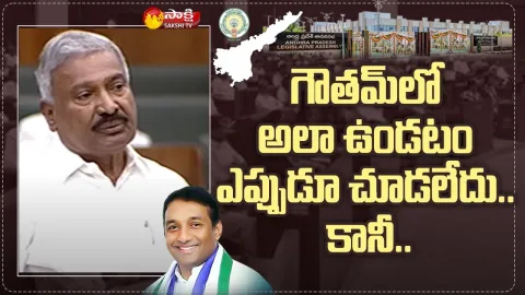Minister Peddireddy Ramchandrareddy About Mekapati Goutham Reddy