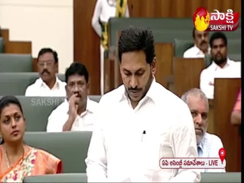 CM YS Jagan Speaks About Mekapati Goutham Reddy
