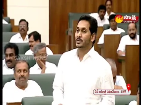 AP CM YS Jagan Speech About Mekapati Goutham Reddy