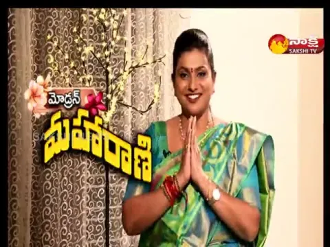 Sakshi Special Interview With MLA RK Roja