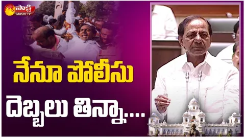 CM KCR Speech At Telangana Assembly 2022