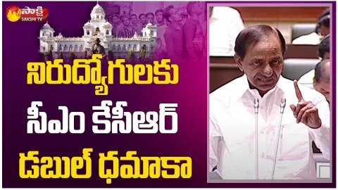 CM KCR Speaks About Job Notifications At Telangana Assembly Session 2022
