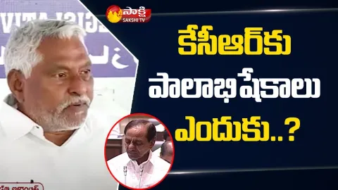 Jagtial Congress MLC Jeevan Reddy Comments On KCR Over Job Notifications