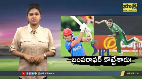 2022 Indian Premier League Special Video