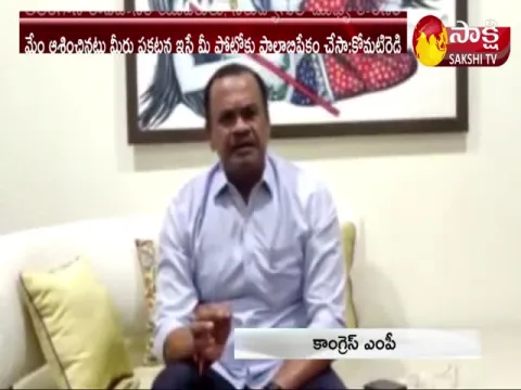 Telangana CM KCR Key Announcement On Employment