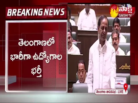 CM KCR Announced Jobs At Telangana Assembly Budget Session