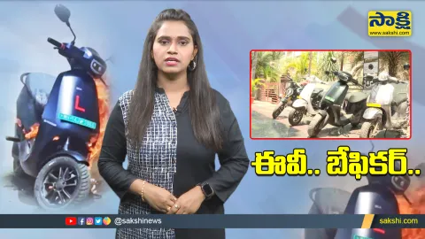 Electric Bikes and Scooters in India