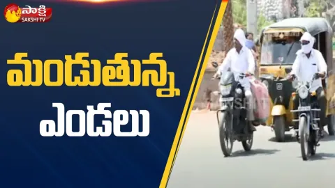 High Level Temperatures Recorded In Nalgonda District