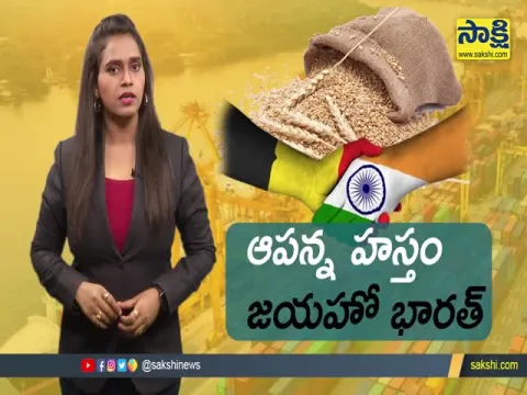 Jahaho Bharath
