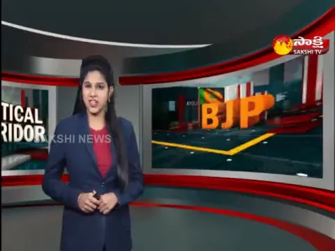 Political Corridor 11th April 2022