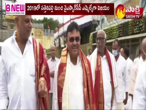 Andhra Pradesh New Cabinet Minister Ambati Rambabu Profile