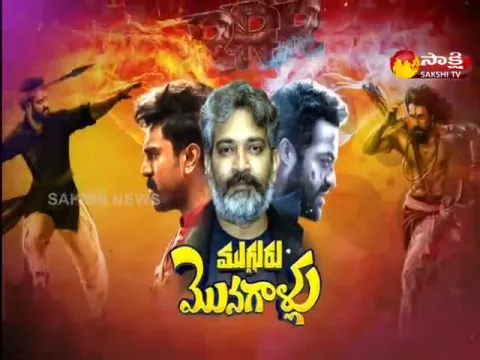 Movie Matters 10 April 2022