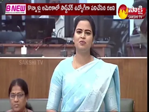 Andhra Pradesh New Cabinet Minister Vidadala Rajini Profile