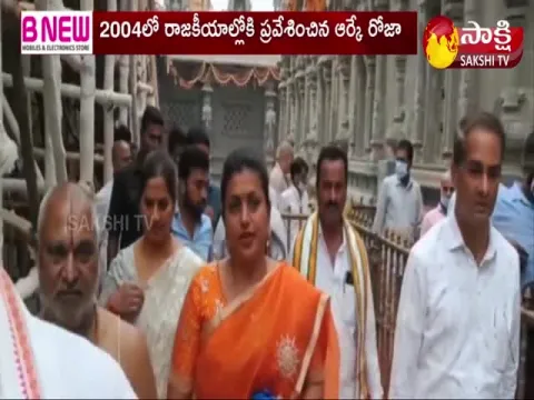Andhra Pradesh New Cabinet Minister RK Roja Profile