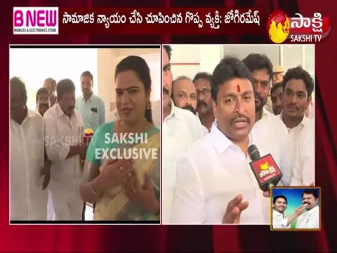 Ex Minister Vellampalli Srinivas About New Cabinet Ministers