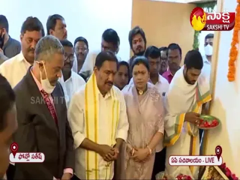 Pinipe Viswarup Takes Charge As AP Transport Minister