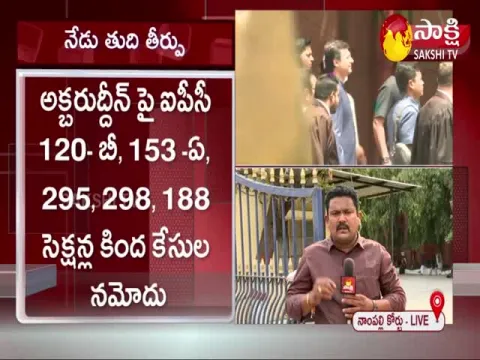 Judgement In Akbaruddin Owaisi Hate Speech Cases On 13 April 2022