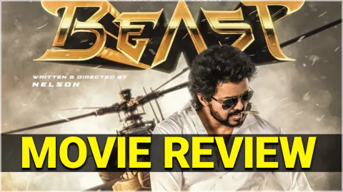 Beast Movie Review And Rating In Telugu