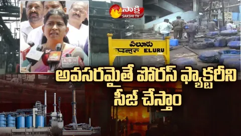 Home Minister Taneti Vanita Responds Porus Chemical Factory Incident