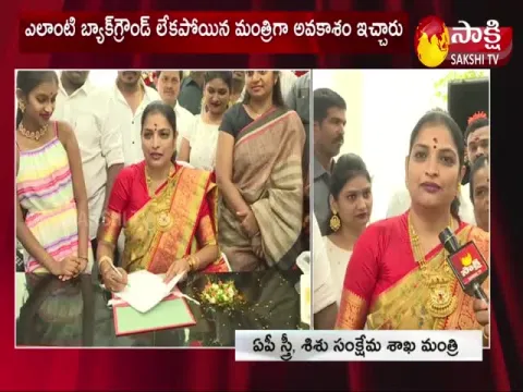 KV UshaShri Charan Who Took Over As Minister Of Child And Welfare Department