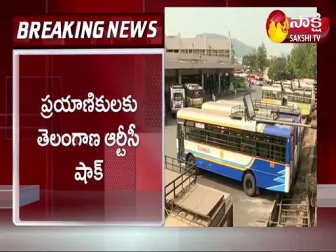 Telangana RTC Big Shock To Passengers