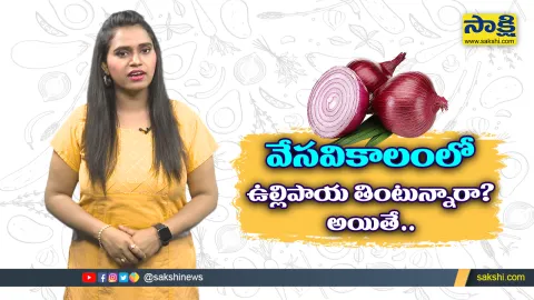 What Is The Health Benefits Of Eating Onions In Summer