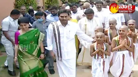 CM YS Jagan Couple Grand Entry at Ugadi Celebrations