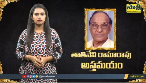 Tollywood Director Tatineni Ramarao Passed Away