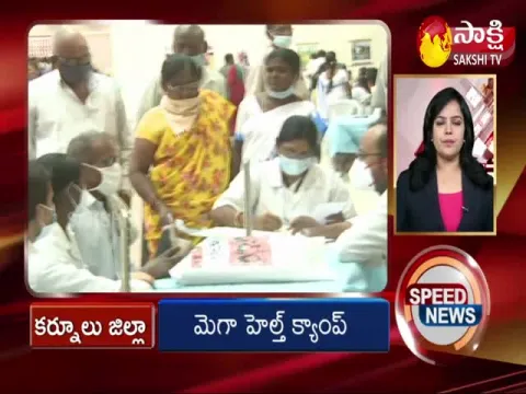 AP Telangana Speed News @ 11AM 20 April 2022