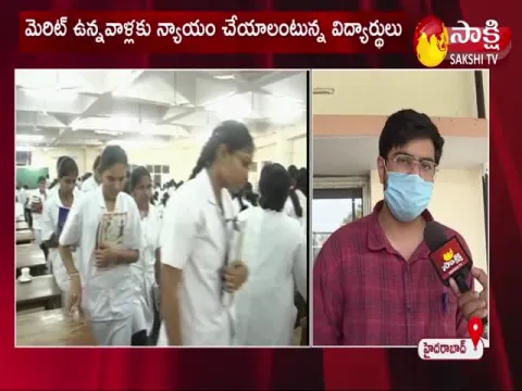 Medical Students Reaction On Medical PG Seat Blocking Scam