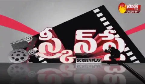 Screen Play @ 20 April 2022