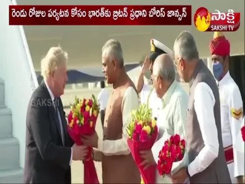 UK PM Boris Johnson Visit To India From Today