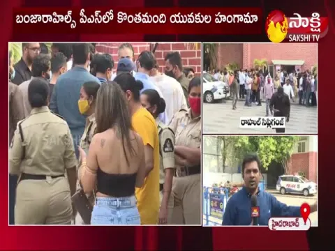 Tollywood Singer Rahul Sipligunj Arrested