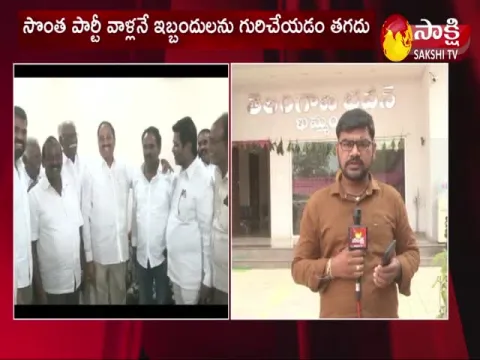 Ex-Minister Tummala Nageswara Rao Comments On TRS