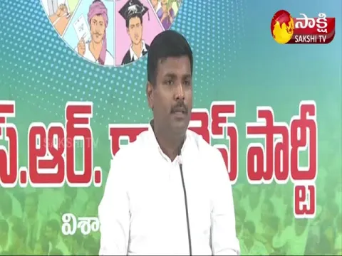 Gudivada Amarnath Fires on Chandrababu Over Kuppam Revenue Division