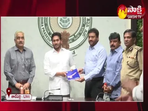 AP CM YS Jagan Unveiled The Final Report Of The New Districts
