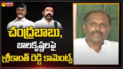 Gudivada Amarnath Fires on Chandrababu Over Kuppam Revenue Division