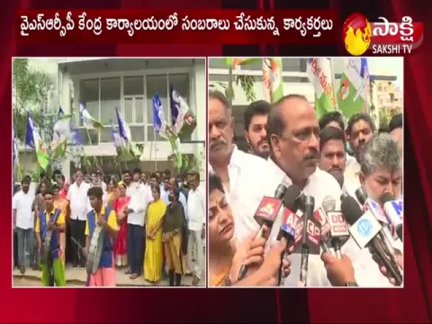 Face To Face With MLC Lella Appi Reddy