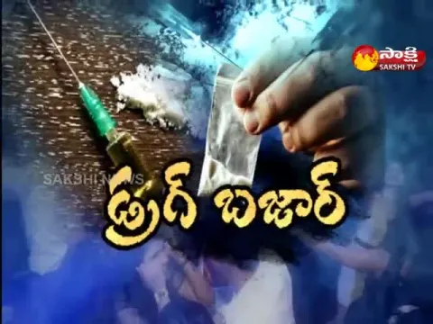 Sakshi Special Edition On Drug Mafiya In Hyderabad