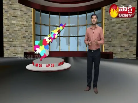 Brief Explanation About Andhra Pradesh New Districts