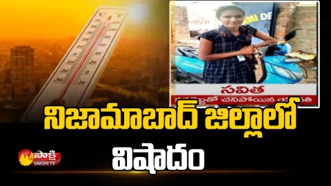 Summer Effect On Nizamabad District